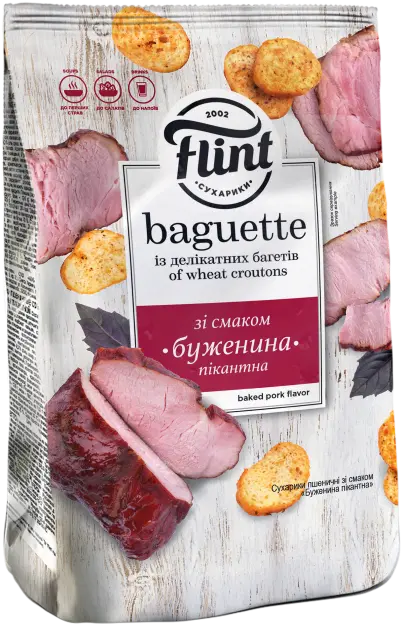 пачка Flint baguette